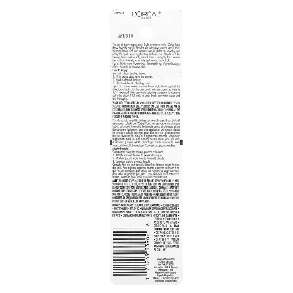 L'Oréal, Brow Stylist, блендер кабуки, оттенок 313 коричневый, 1,5 г (0,05 унции)