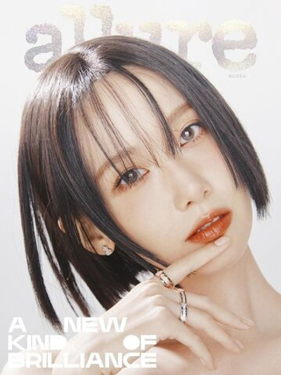 публикация allure - 2025.12 YOONA C Type