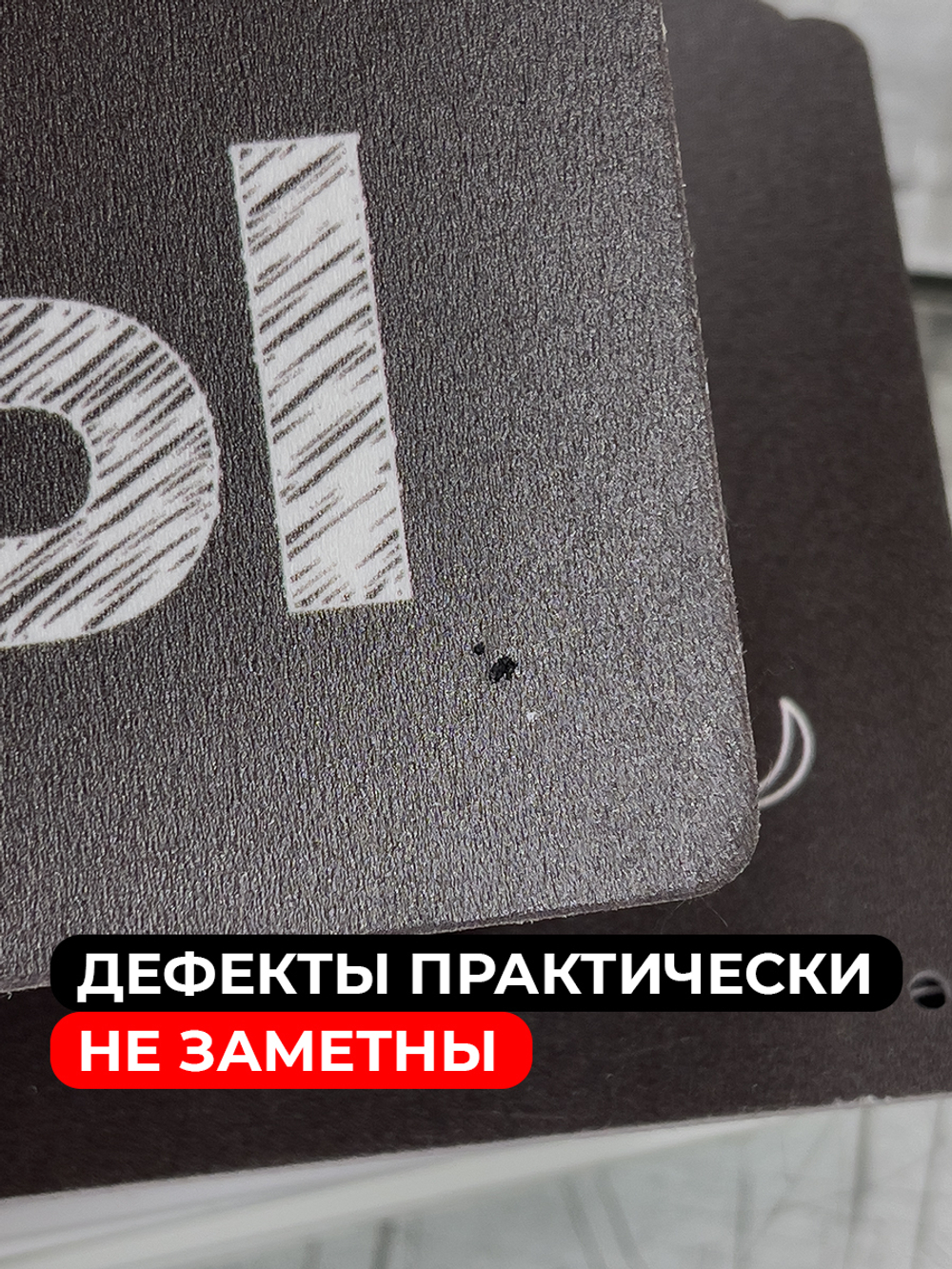 Табличка информационная Открыто/закрыто на присоске