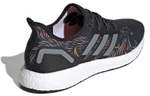 Кроссовки Adidas Speedfactory Am4 Cny