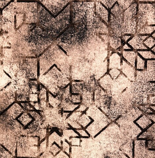 Велюр Руна браун (Runa brown)