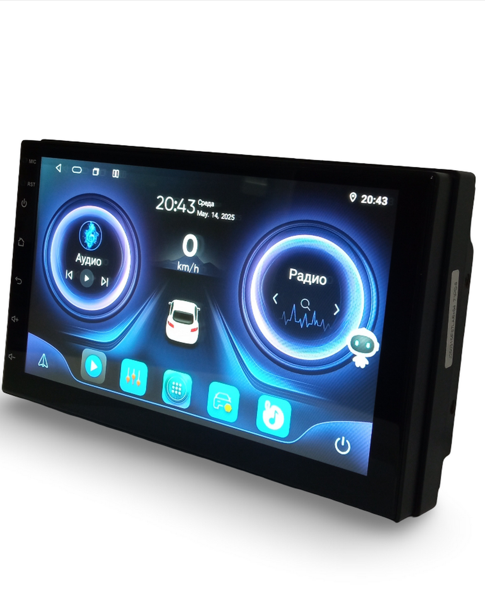 Автомагнитола 2DIN QLED 7" Android 6+64GB DSP Wi-Fi Bos-Mini Q70