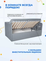 Диван - кровать с подъёмным механизмом 180х90 см Crecker UP ткань Микровелюр