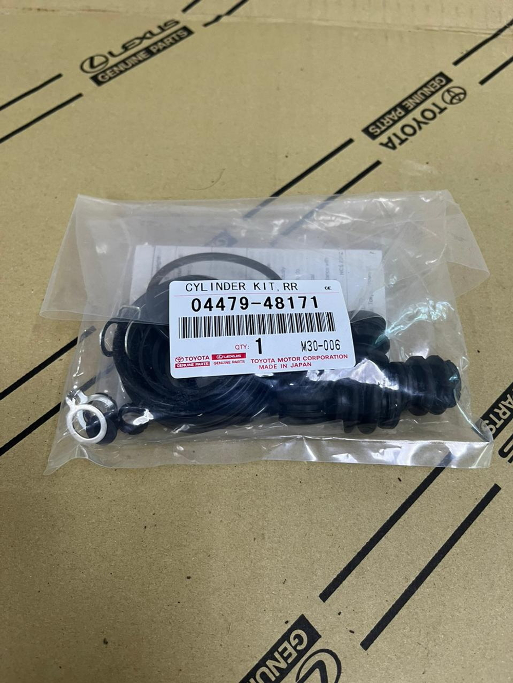 Р/К Суппорта TOYOTA 0447948171