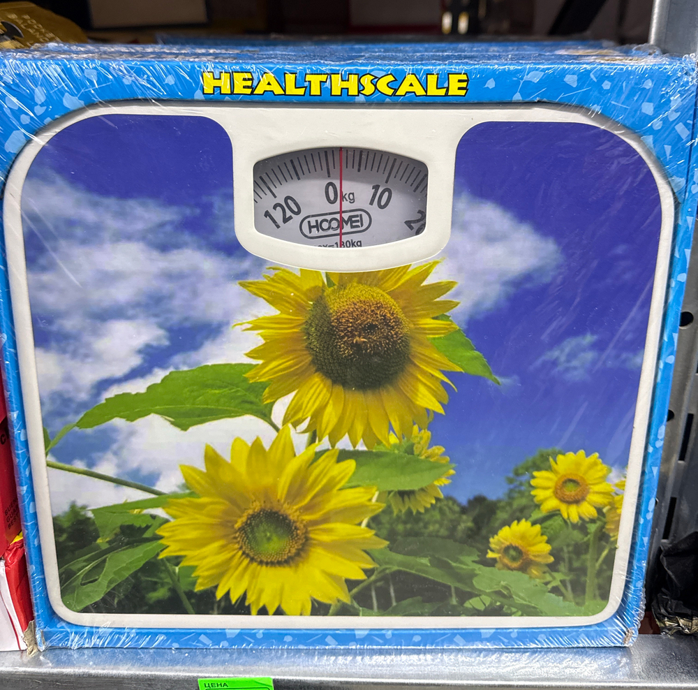 Весы напольные механические