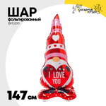 Шар Фольгированный Гном с сердцем ILY (Красный)