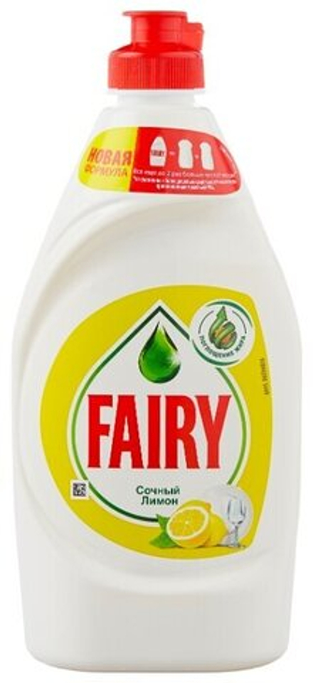 Fairy Средство для мытья посуды Лимон 0.45л