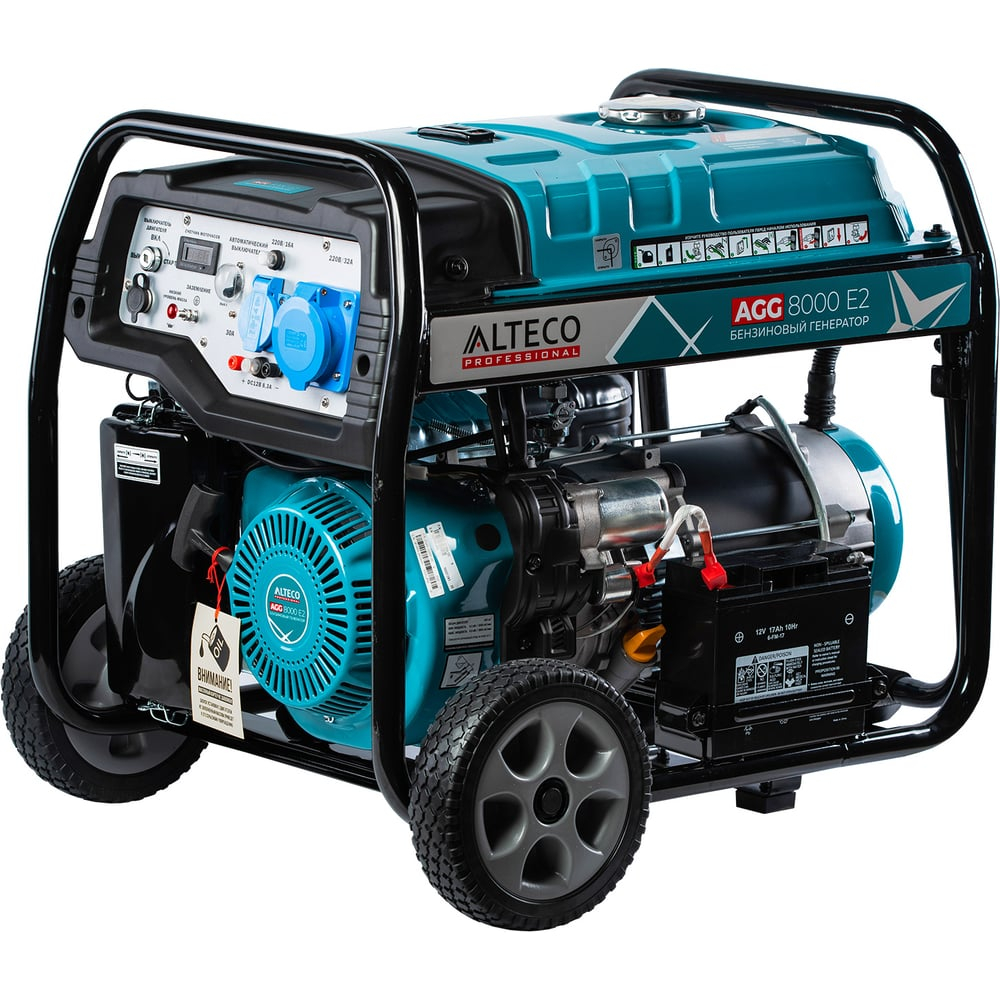 Бензиновый генератор Alteco Professional AGG 8000Е2 (6.5/7кВт)