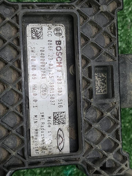 Датчик ACC Chery Tiggo 8 Pro (2021-н.в.)