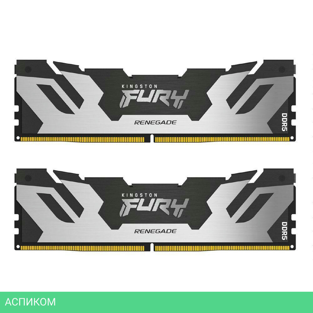 Оперативная память Kingston Fury Renegade Silver/Black 32GB DDR5 XMP (KF568C36RSK2-32)