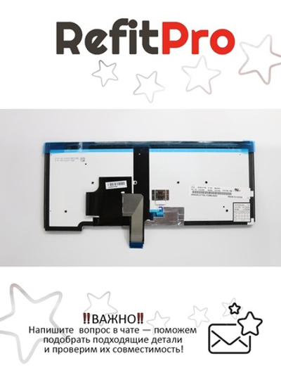 Клавиатура для Ноутбука Lenovo ThinkPad T440p/T440s/T440/T450/L450/T460/L460 казахская, черная (01AX328)