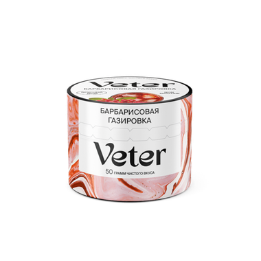Кальянная смесь безникотиновая Veter - Барбарисовая газировка, 50г.