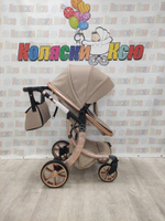 Коляска трансформер Farfello Aimile Original Autumn Кремовый