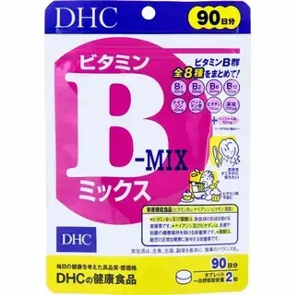 DHC витамин B mix (Б) на 90 дней