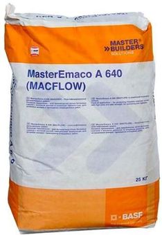 Ремонтная смесь Basf MasterEmaco A 640 (25 кг)