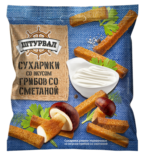 Сухарики ржаные  грибы сметана  40г (32шт) ****м