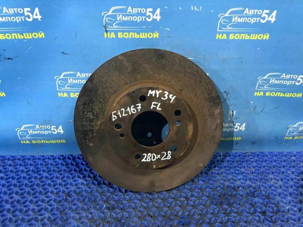 Диск тормозной передний NISSAN CEDRIC 1999-2004