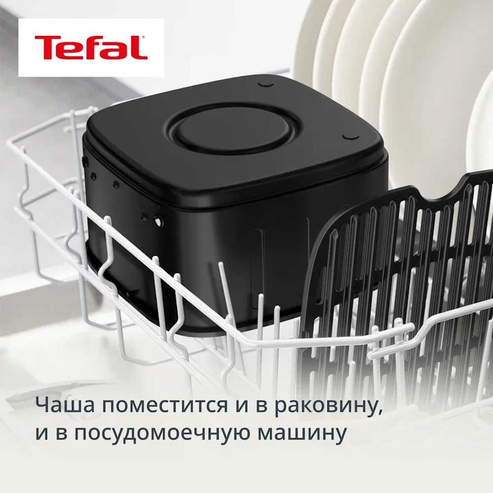 Аэрогриль Tefal Easy Fry Silence EY5728E0