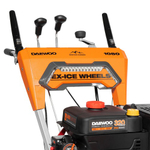 Снегоуборщик бензиновый двухступенчатый электростартер DAEWOO DAST 1080