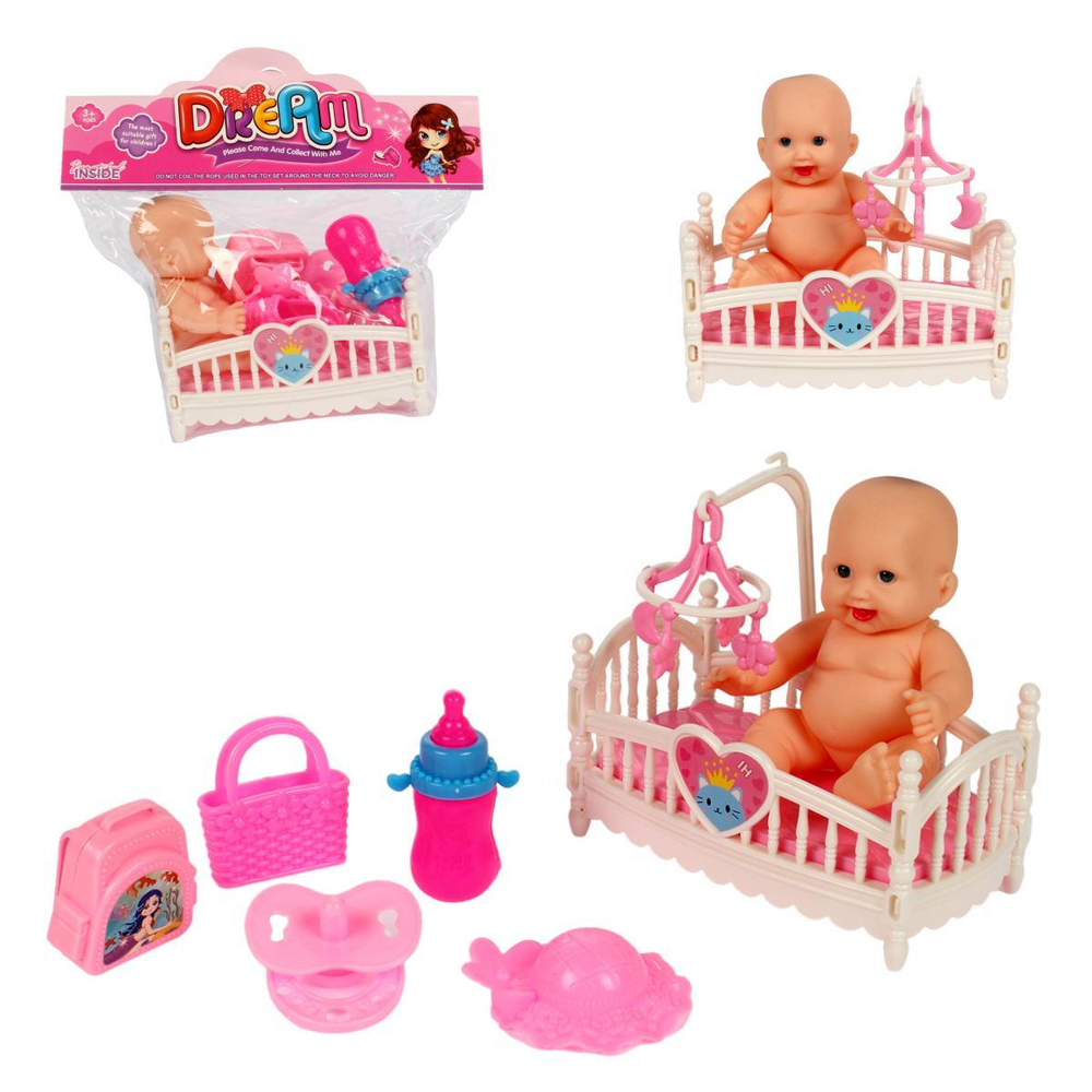 Пупс с аксесс., пакет 2022-F60