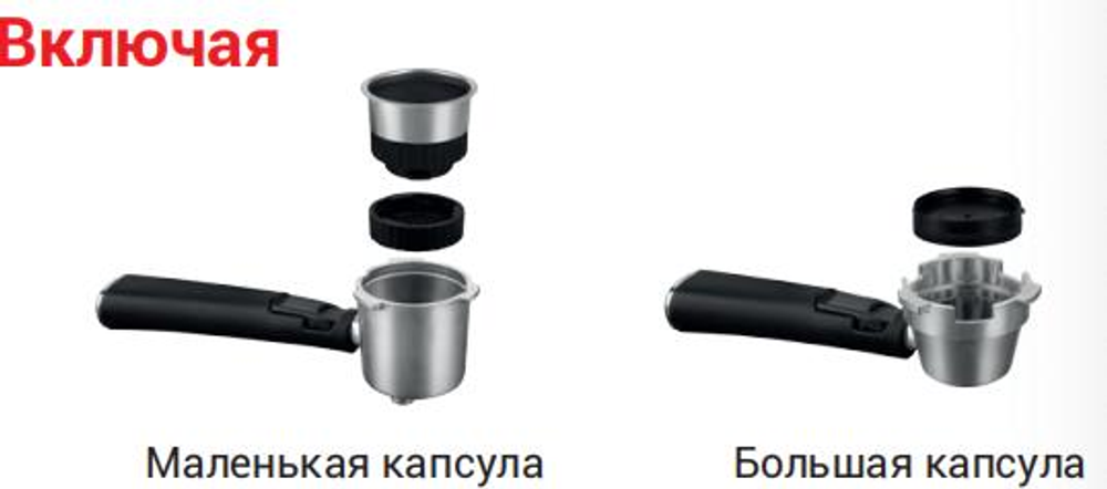 Кофеварка рожковая OLM-KFB005