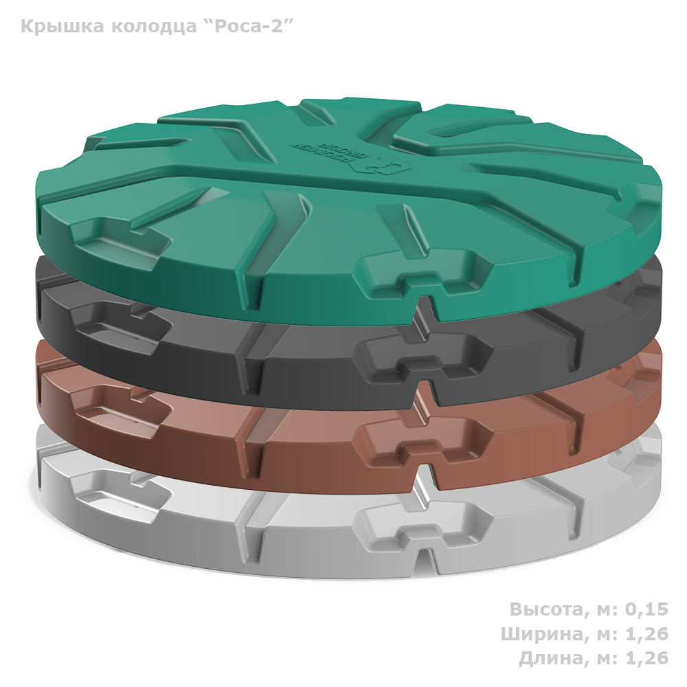 Крышка колодца РОСА-2 коричневая Полимер-Групп(1260x1260x152см;10кг;коричневая) - арт.559278