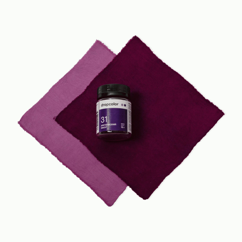 Drop 31 Арктический закат