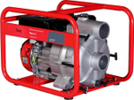 Мотопомпа бензиновая FUBAG PG 950T для грязной воды 838246