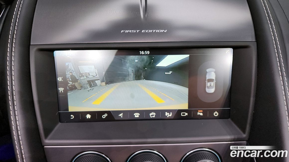 Jaguar F-TYPE P380 First Editions Convertible (09.2021)
