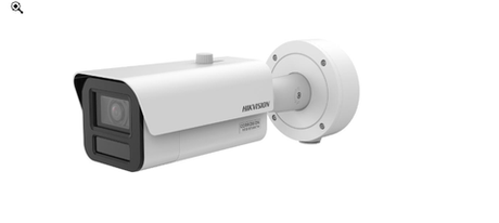 iDS-2CD7AC6G2-IZHS(2.8-12mm) Уличная цилиндрическая IP-камера с ИК-подсветкой 12Мп Hikvision