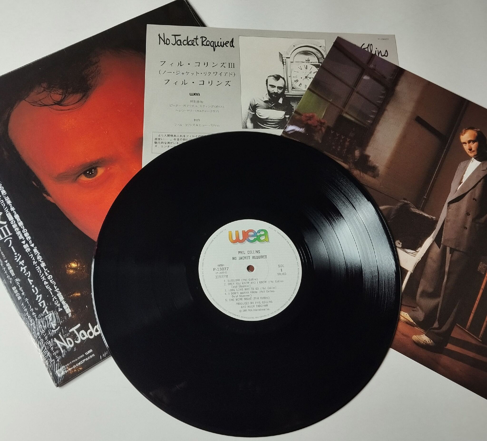 Винтажная виниловая пластинка LP Phil Collins No Jacket Required (Japan 1985) (Obi) Who Said I Would