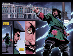 Майор Игорь Гром №1. Фейк (обложка от Отто Шмидта)