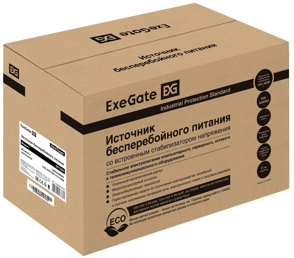 Источник бесперебойного питания  Exegate SineTower SN-1000.LCD.AVR.2SH.1C13.USB