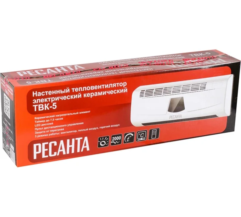 Тепловентилятор Ресанта ТВК-5