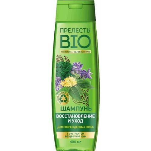 ПРЕЛЕСТЬ Био ШАМПУНЬ для повреждённых волос с бесцветной хной ВОССТАНОВЛЕНИЕ и УХОД , 400мл