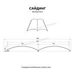 Сайдинг металлический Woodstock ECOSTEEL Текстурированный 0.5мм Кедр (в наличии)