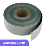 Изоляционная прокладка картон диэлектрический на клейкой основе 0,22 мм. ширина 30мм. длина 100см