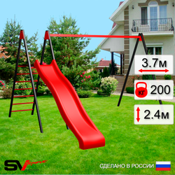 Уличные качели Sv Sport с горкой УК180 (3.7м)