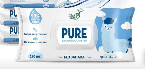 Салфетки Детские