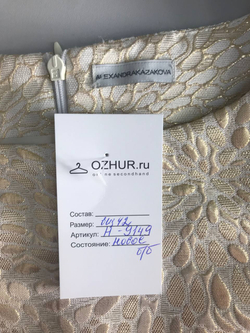 Платье Aleksandra Kazakova блестящее, маркировка XS, визуально на 42 размер, новое