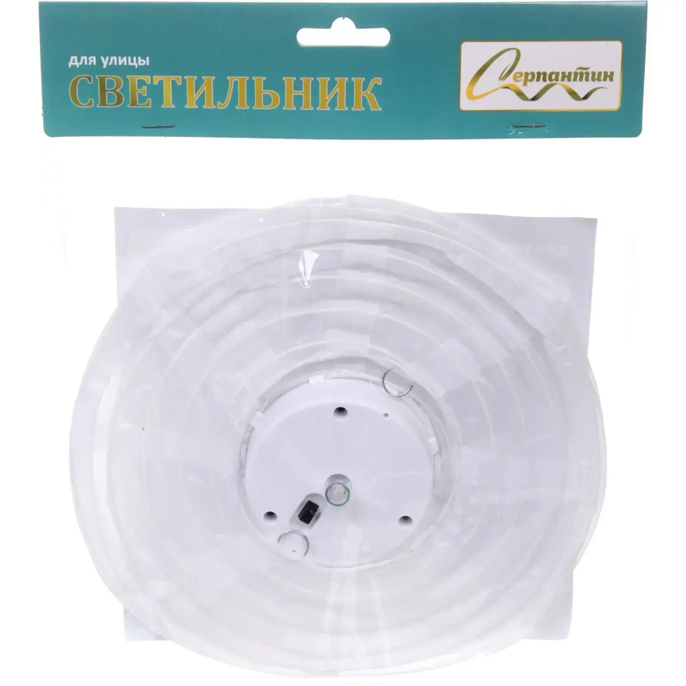 Светильник дачный на солн. батарее «Фонарик» 20 см, 1 LED, с подвесом, Белый