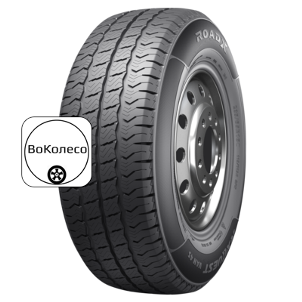195/75R16C 107/105T RXQuest Van 4S TL Sailun RoadX
