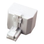Двойник компьютерный UTP RJ-45(8P8C) (штекер - 2 гнезда) REXANT