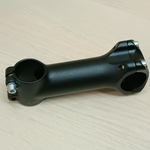 Вынос Alutech 110 / 165