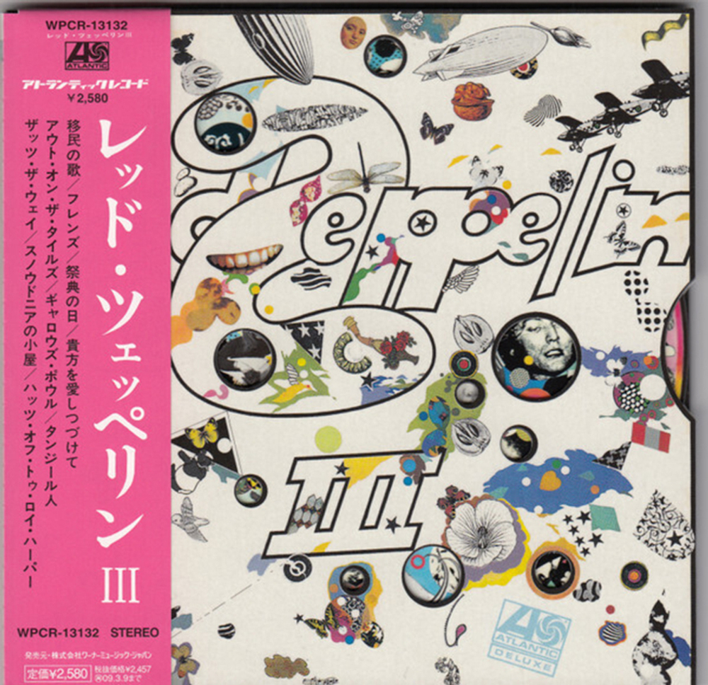 Комплект / Led Zeppelin (1968-1976)(6 Mini LP СD)