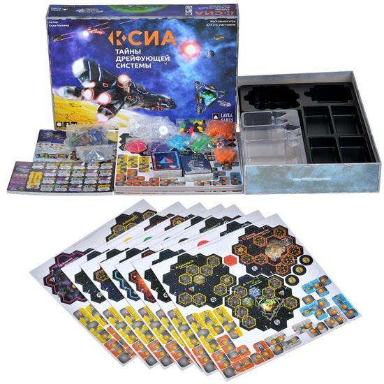 Настольная игра Ксиа. Тайны дрейфующей системы