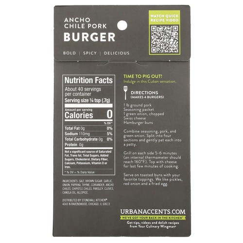 Urban Accents, Ancho Chile Pork Burger, смесь Smoky Sweet Chile, 28 г (1 унция)