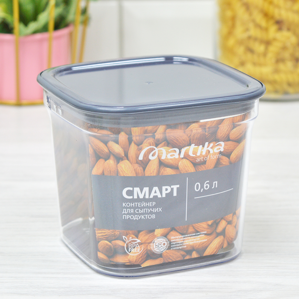 Контейнер для сыпучих продуктов 0,6л "Смарт" чернильно-серый