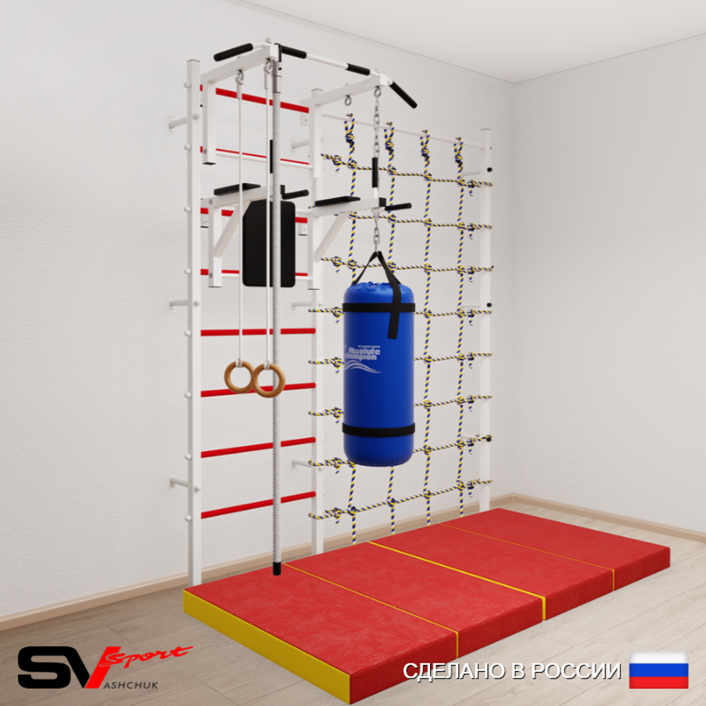 Шведская стенка Sv Sport 57450 (Турник стандарт/Брусья/Канат/Кольца/Цепь/Мешок 15кг/Мат 2м/Канатный лаз)