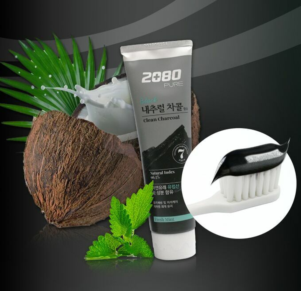 Отбеливающая зубная паста с углём KeraSys - Dental clinic 2080 black clean charcoal, 120г